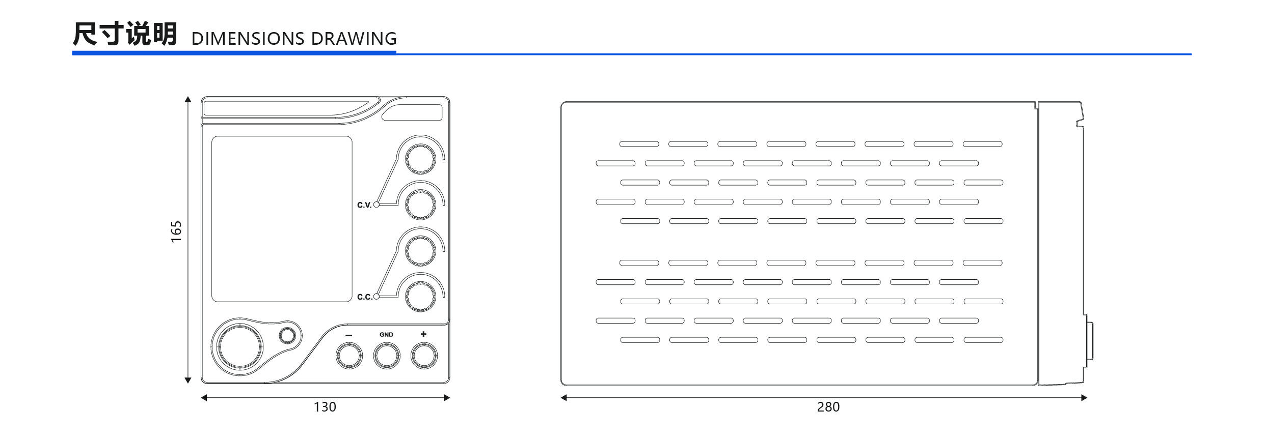 Direct Current Power Supply